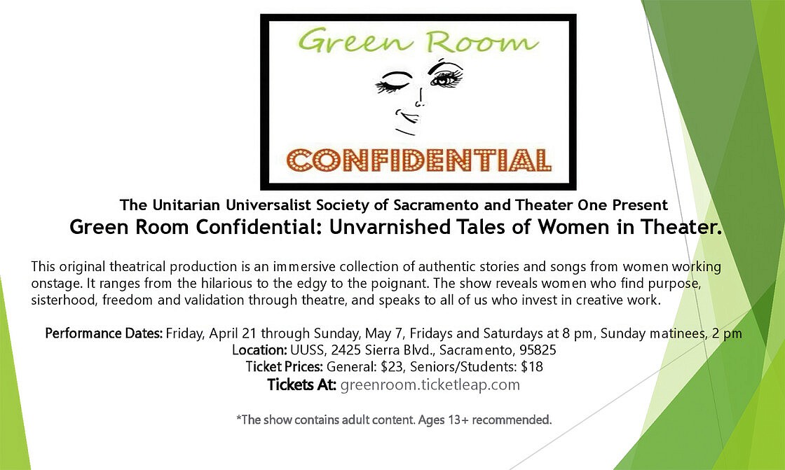 green-room-flyer