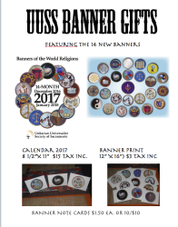 UU Banner Gifts