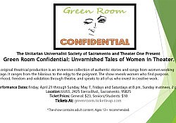green-room-flyer