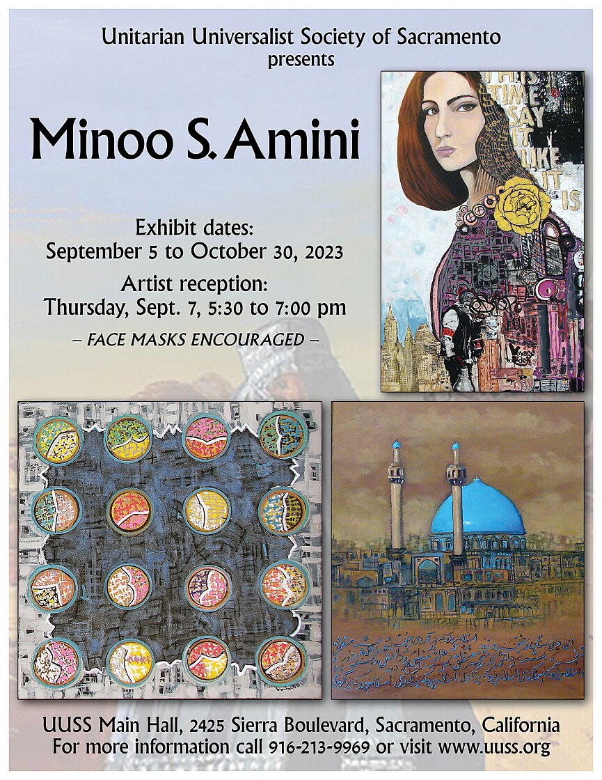 Minoo-Amini-Poster-85x11smaller